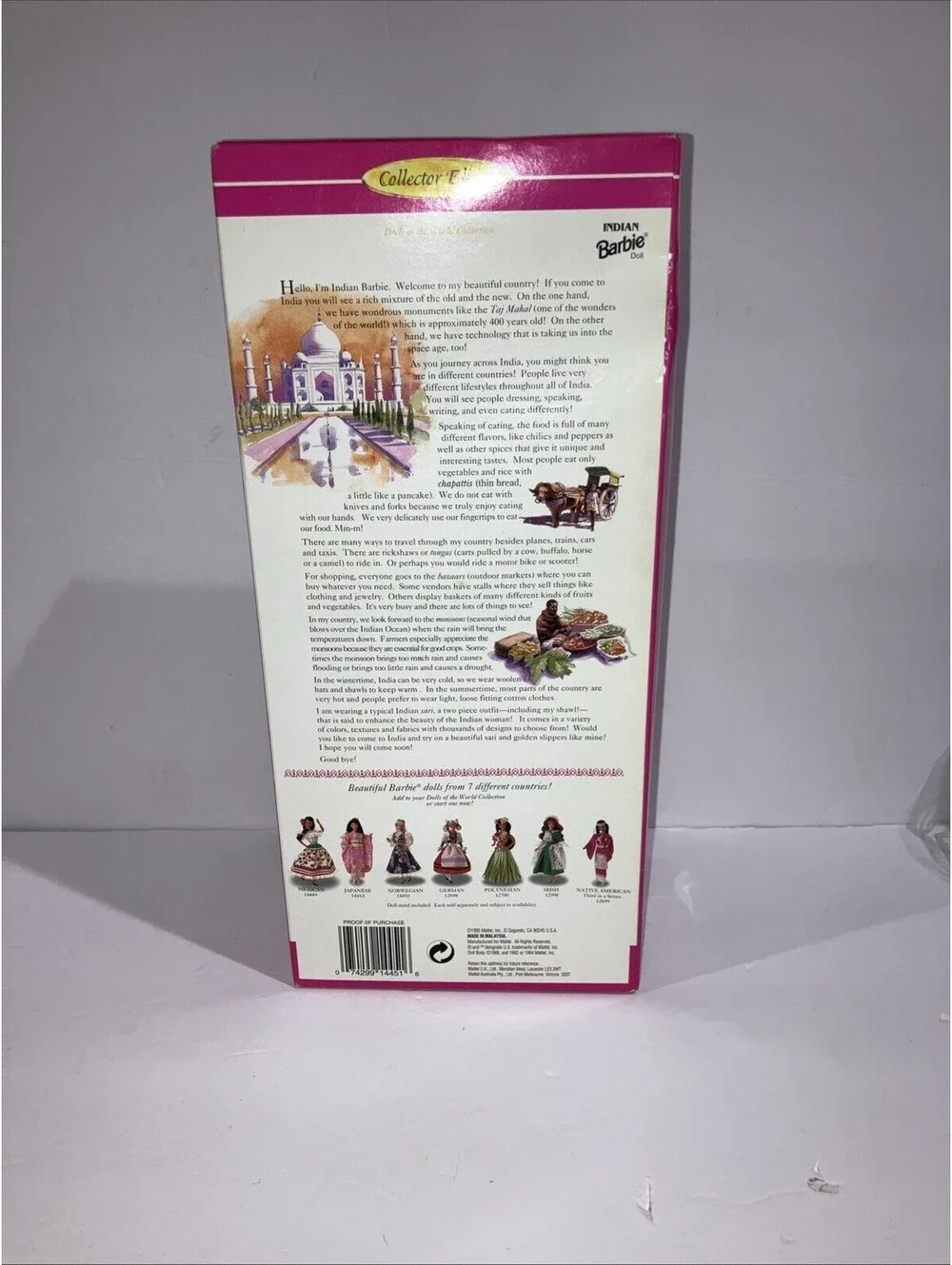 VINTAGE 1994 Indian Barbie #14451 Sari w/ Shawl Dolls Of The World NEW SEALED